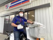 読売センター伊勢崎【配達スタッフ】のアルバイト写真(メイン)