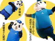 パンダワーク札幌01のアルバイト写真(メイン)