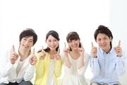 株式会社ヒト・コミュニケーションズ 携帯販売 東村山のアルバイト写真3