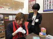 ジュエルカフェ 大井松田ミマスモール店のアルバイト小写真2