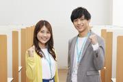 明光義塾 西葛西教室のアルバイト写真3