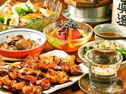 京都季鶏屋 ホールスタッフ(AP_1255_1)のアルバイト写真(メイン)
