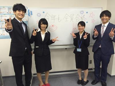 個別指導専門 創英ゼミナール 浅田校(週5向け)の大写真