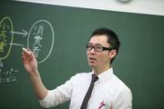 京葉学院 行徳校(学生向け)のアルバイト写真3