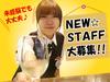 ��齑��{�X ���c���c�}�X�J�C�^�E��9F�X�̃A���o�C�g