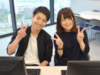 【熊本県上益城郡】ショピングモール(株式会社日本パーソナルビジネス 九州支店)のフリーアピール、みんなの声