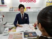 ドコモショップ 宇品ベイエリアのアルバイト写真1