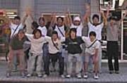 株式会社朝日新聞立川総合販売 大田区エリア3(夕刊)のアルバイト写真2