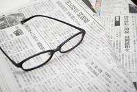 株式会社朝日新聞立川総合販売 大田区エリア3(夕刊)のフリーアピール、みんなの声