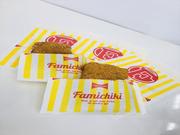 ファミリーマート青山ツインビル店(渋谷エリア)のアルバイト写真1