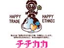 チチカカ イオンモール広島祇園店のアルバイト