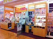 携帯電話ショップ 荒川沖店のパート求人