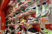 ABC-MARTグランデュオ立川店の小写真