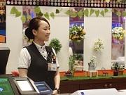サンエイ 倉敷本店のアルバイト写真2