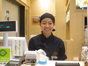 鶏三和 横浜ランドマーク店のアルバイト求人写真2