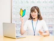 トランコムSC株式会社_宇都宮営業所(0000-9999)_03のアルバイト写真3