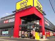 ウェアハウス 川口元郷店のパート求人