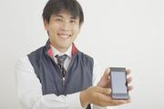 株式会社Waplus 徳島県徳島市エリア(スマホの使い方サポートスタッフ(未経験))のアルバイト写真2