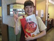 宝島 牛久店のアルバイト求人写真1