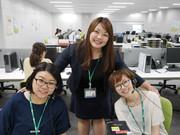 高速道路のコールセンター業務(受信) 箱崎ST(1)/2103000016のアルバイト写真1