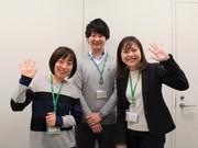 高速道路のコールセンター業務(受信) 箱崎ST(1)/2103000016のアルバイト写真3