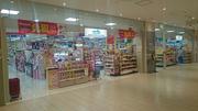ドラッグストア ダックス イオンモールKYOTO店(登録販売者)のアルバイト写真(メイン)