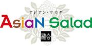アトレ恵比寿店融合のアルバイト写真(メイン)