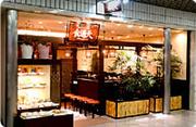 食通天 ひばりが丘パルコ店のアルバイト求人写真0