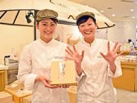 チーズガーデン 東武大田原店のフリーアピール、みんなの声