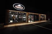 KUSHITANI 三鷹店のアルバイト写真(メイン)