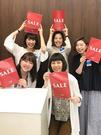 23区 そごう徳島店(フリーター)のアルバイト写真(メイン)
