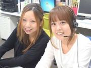 株式会社スマイルハートライフ(営業職)(テレフォンアポインター)のアルバイト写真(メイン)