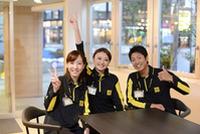 タイムズカーレンタル 旭川空港前のフリーアピール、みんなの声