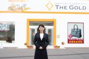 ザ・ゴールド 富山東店のパート求人