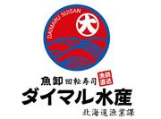 ダイマル水産 柏豊四季店のパート求人