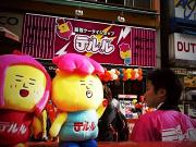 テルル 上福岡東店の小写真