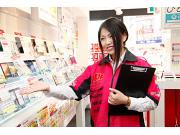 テルル上福岡東店のアルバイト求人写真1