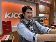 キコーナ尼崎パチンコ館のアルバイト写真1