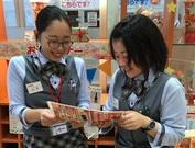 キコーナ尼崎パチンコ館のアルバイト写真2