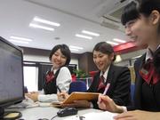 株式会社一蘭 東京オフィスのアルバイト