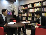 株式会社一蘭 東京オフィスの小写真1