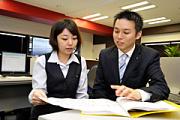 株式会社一蘭 東京オフィスの小写真2