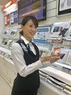 auショップ 円山(フルタイム)のアルバイト写真3