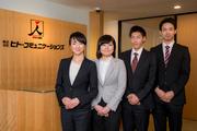 株式会社ヒト・コミュニケーションズ 北春日部駅前の家電量販店/01d0202050709のアルバイト写真3