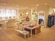 カイラニ都内店舗のアルバイト求人写真0