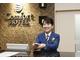 世界に6100軒以上!!世界が認めた信頼のブランドが日本全国に展開中!!(岐阜県岐阜市)
