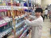 株式会社ぱぱす ぱぱす 晴海店 (調剤事務)のアルバイト写真(メイン)