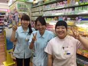 株式会社ぱぱす ぱぱす 晴海店 (調剤事務)のアルバイト写真1