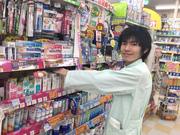 株式会社ぱぱす ぱぱす 晴海店 (調剤事務)のアルバイト写真2