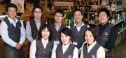 株式会社いまでや（店舗販売スタッフ）のパート求人